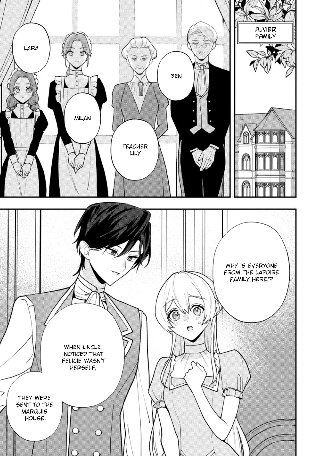 An Unremarkable Blessed Lady Chosen by the Lone Prince — Her True Power Awakens Chapter 5 Page 1